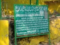 Special notice board on Nizamuddin Auliya in Delhi in India